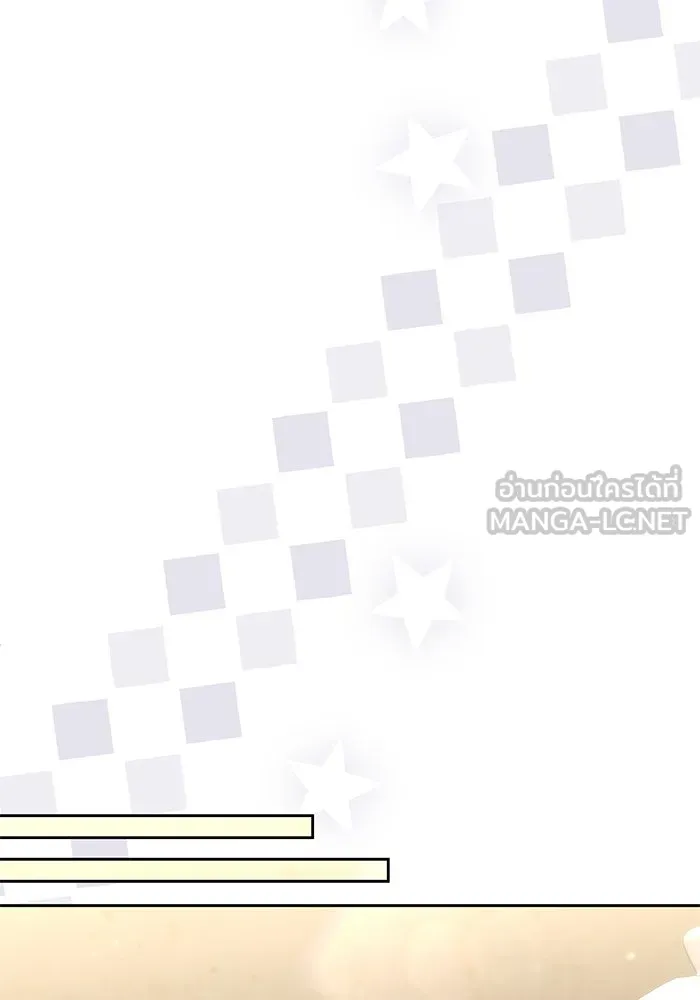 อยู่ดี ๆ ก็มีนางเอกนิยายเป็นเพื่อนบ้าน ตอนที่ 31 รูปที่ 57
