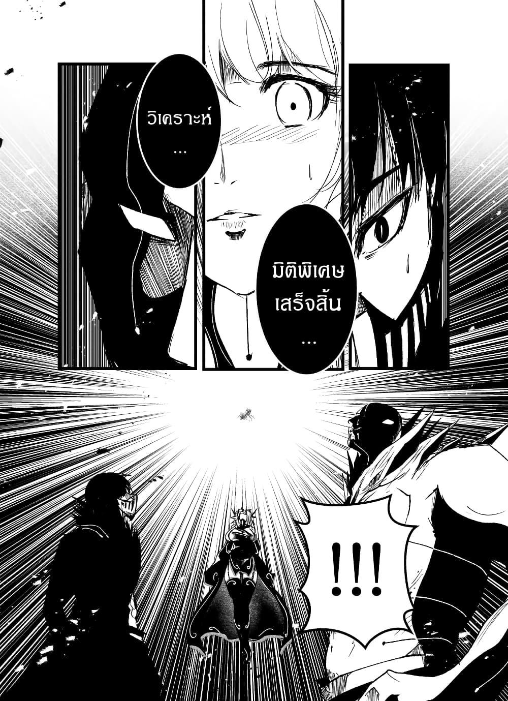 Manga-lc-com อ่านมังงะ อ่านการ์ตูน ออนไลน์ ฟรี Path A waY ตอนที่ 1 2 3 4 5 6 7 8 9 10 11 12 13 14 ฟรี ไม่มีโฆษณา Manga-lc - อ่าน มังงะ อ่าน การ์ตูน ออนไลน์ อ่านมังงะ ฟรี