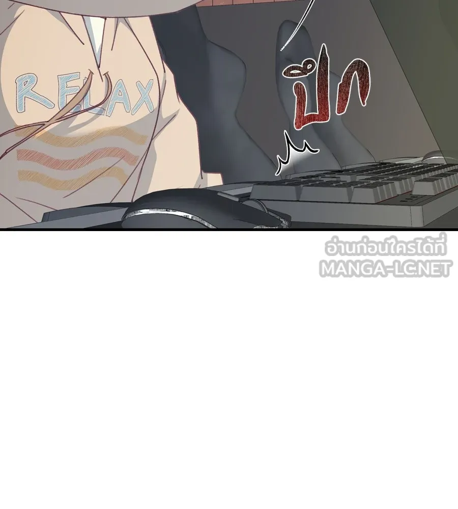 Spy House ตอนที่ 52 รูปที่ 156