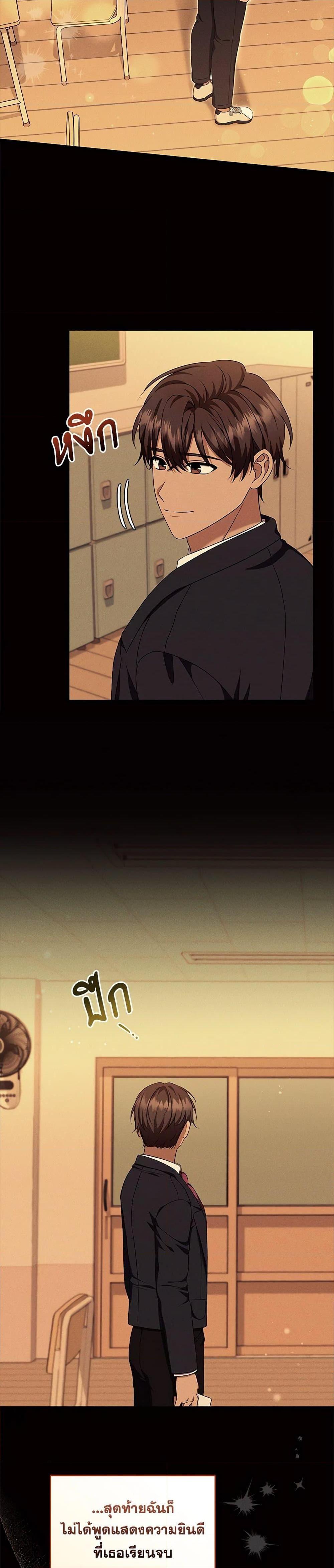 Manga-lc-com อ่านมังงะ อ่านการ์ตูน ออนไลน์ ฟรี Welcome to Dungeon Hotel ตอนที่ 1 2 3 4 5 6 7 8 9 10 11 12 13 14 ฟรี ไม่มีโฆษณา Manga-lc - อ่าน มังงะ อ่าน การ์ตูน ออนไลน์ อ่านมังงะ ฟรี