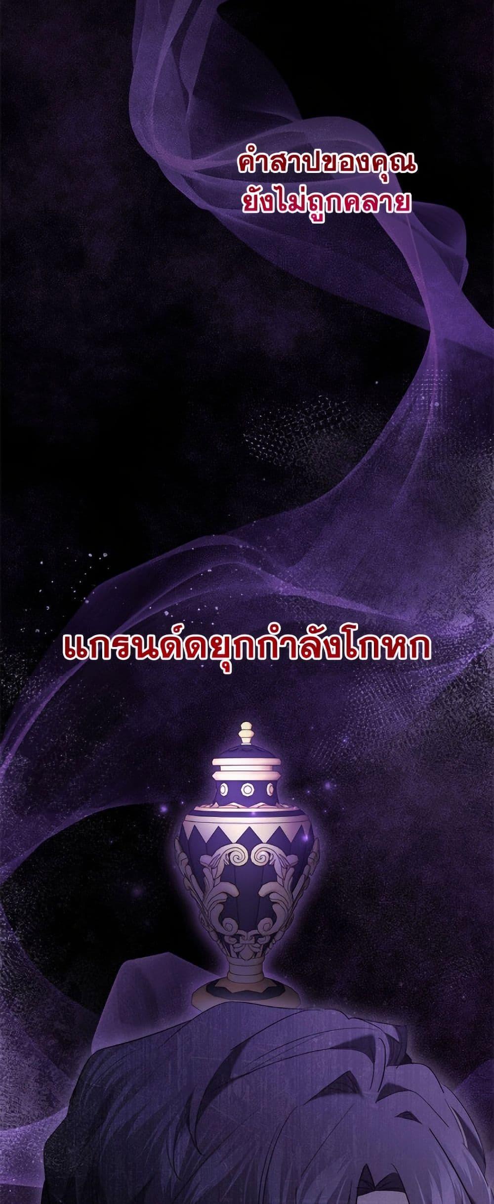 Manga-lc-com อ่านมังงะ อ่านการ์ตูน ออนไลน์ ฟรี I Need to Raise My Sister Right ตอนที่ 1 2 3 4 5 6 7 8 9 10 11 12 13 14 ฟรี ไม่มีโฆษณา Manga-lc - อ่าน มังงะ อ่าน การ์ตูน ออนไลน์ อ่านมังงะ ฟรี
