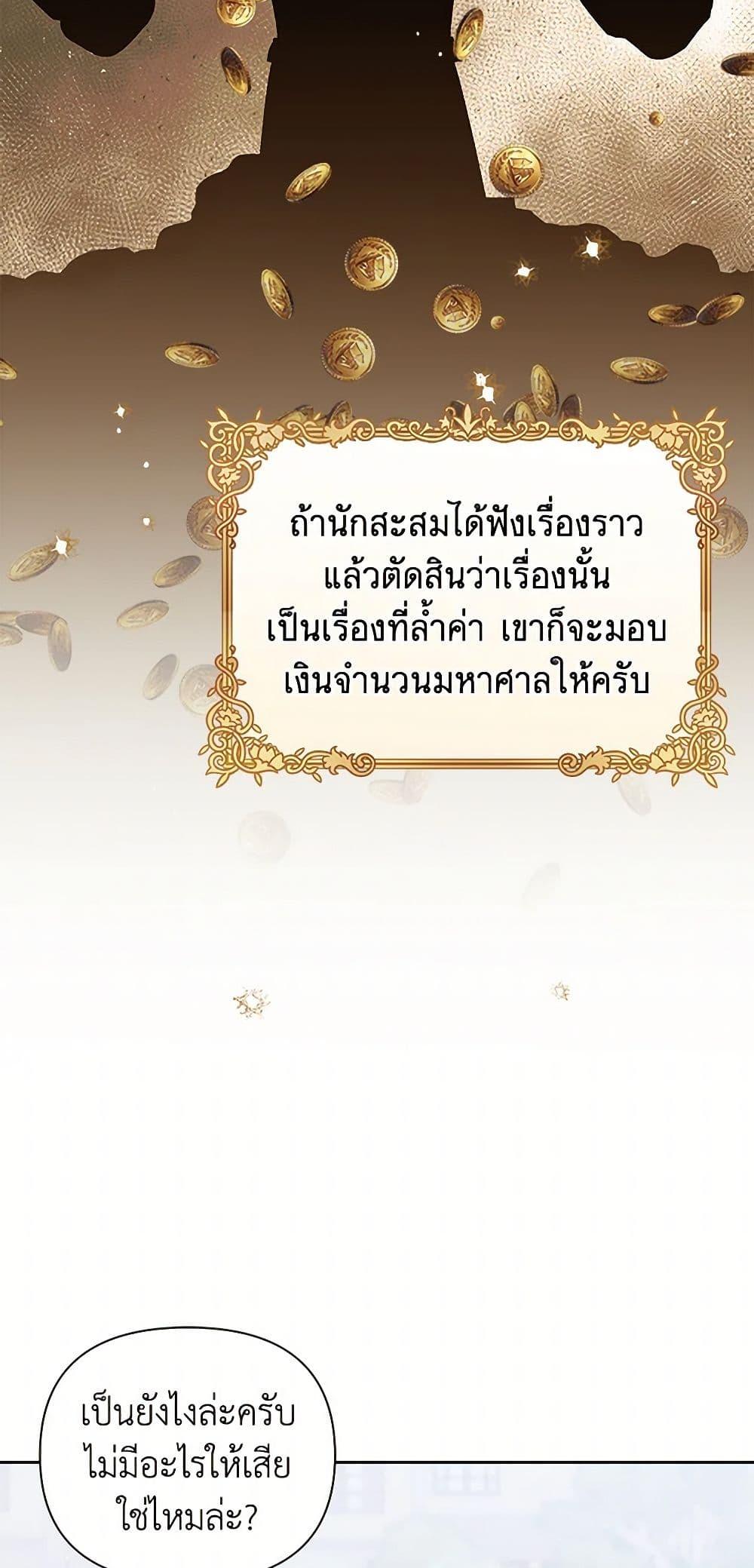 Manga-lc-com อ่านมังงะ อ่านการ์ตูน ออนไลน์ ฟรี Marigold ตอนที่ 1 2 3 4 5 6 7 8 9 10 11 12 13 14 ฟรี ไม่มีโฆษณา Manga-lc - อ่าน มังงะ อ่าน การ์ตูน ออนไลน์ อ่านมังงะ ฟรี