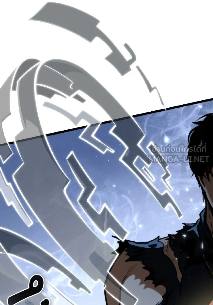 การแข่งขันของผู้เกิดใหม่ ตอนที่ 71 รูปที่ 81