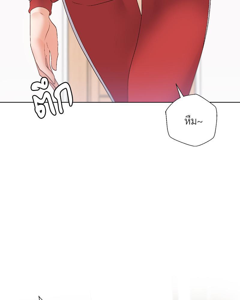 Doujin-Lc- อ่าน โดจิน มังฮวา เกาหลี ญี่ปุ่น จีน แปลไทย Family with Benefits ตอนที่ 1 2 3 4 5 6 7 8 9 10 11 12 13 14 ฟรี ไม่มีโฆษณา อ่าน โดจิน Manhwa เกาหลี ญี่ปุ่น จีน เรามีครบ คัดมาให้เน้นๆ โดจิน 18+ รับประกันความฟินโดย  Doujin Lc