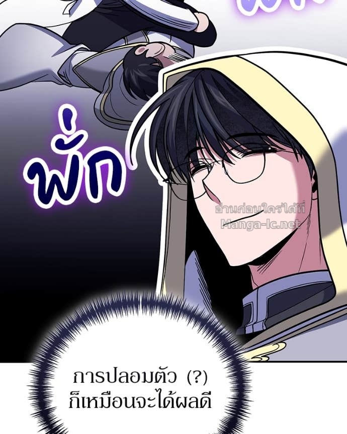 Doujin-Lc- อ่าน โดจิน มังฮวา เกาหลี ญี่ปุ่น จีน แปลไทย ฮีลเลอร์กำมะลอ ตอนที่ 1 2 3 4 5 6 7 8 9 10 11 12 13 14 ฟรี ไม่มีโฆษณา อ่าน โดจิน Manhwa เกาหลี ญี่ปุ่น จีน เรามีครบ คัดมาให้เน้นๆ โดจิน 18+ รับประกันความฟินโดย Doujin Lc