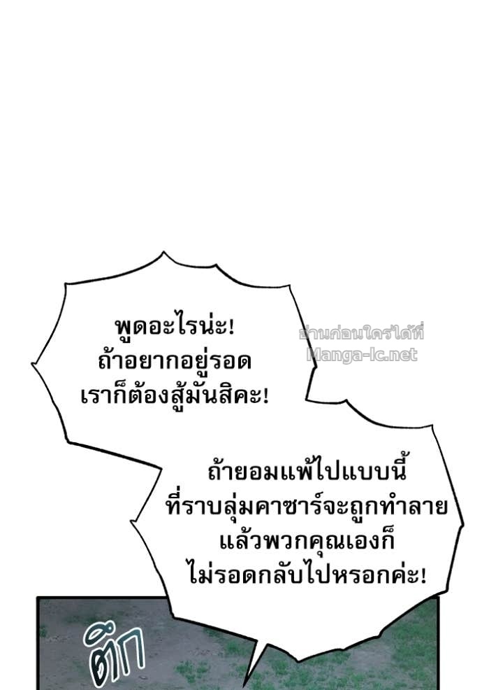 Doujin-Lc- อ่าน โดจิน มังฮวา เกาหลี ญี่ปุ่น จีน แปลไทย ศาสตราจารย์จำเป็นแห่งอะคาเดมี ตอนที่ 1 2 3 4 5 6 7 8 9 10 11 12 13 14 ฟรี ไม่มีโฆษณา อ่าน โดจิน Manhwa เกาหลี ญี่ปุ่น จีน เรามีครบ คัดมาให้เน้นๆ โดจิน 18+ รับประกันความฟินโดย Doujin Lc