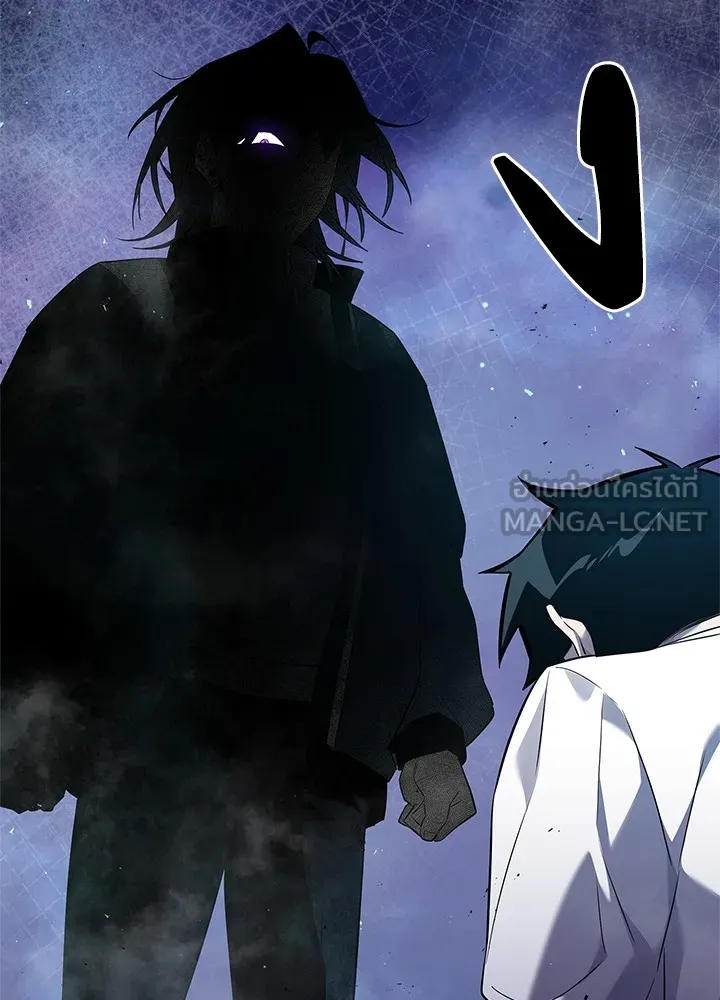 คืนแห่งโทแกบี ตอนที่ 12 รูปที่ 9