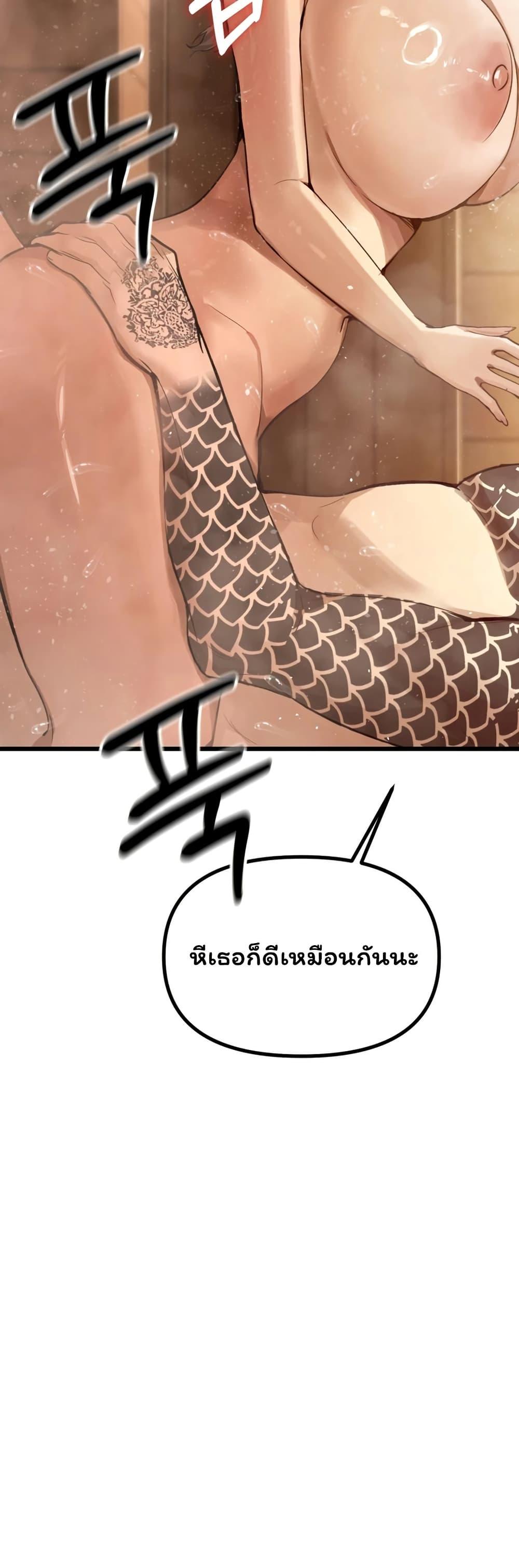Doujin-Lc- อ่าน โดจิน มังฮวา เกาหลี ญี่ปุ่น จีน แปลไทย Married Women’s ตอนที่ 1 2 3 4 5 6 7 8 9 10 11 12 13 14 ฟรี ไม่มีโฆษณา อ่าน โดจิน Manhwa เกาหลี ญี่ปุ่น จีน เรามีครบ คัดมาให้เน้นๆ โดจิน 18+ รับประกันความฟินโดย  Doujin Lc
