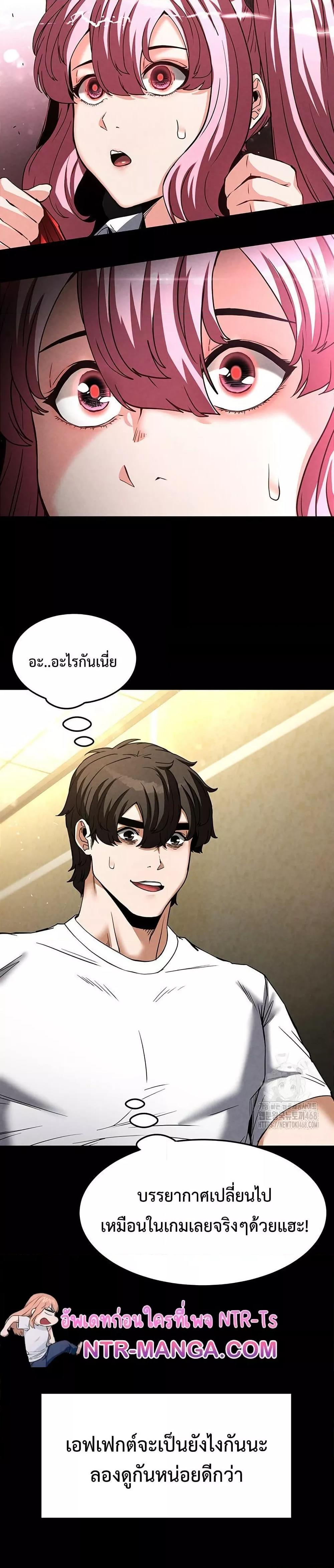 Doujin-Lc- อ่าน โดจิน มังฮวา เกาหลี ญี่ปุ่น จีน แปลไทย Human Scum ตอนที่ 1 2 3 4 5 6 7 8 9 10 11 12 13 14 ฟรี ไม่มีโฆษณา อ่าน โดจิน Manhwa เกาหลี ญี่ปุ่น จีน เรามีครบ คัดมาให้เน้นๆ โดจิน 18+ รับประกันความฟินโดย  Doujin Lc