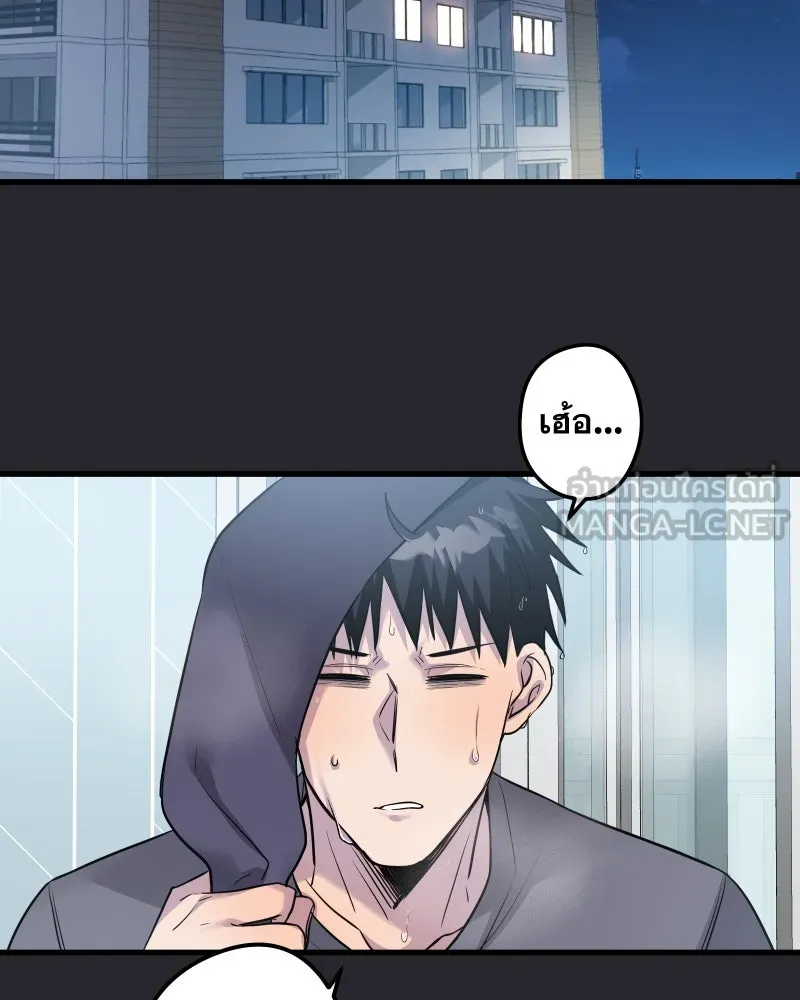 Promise of Death ตอนที่ ep18  น่ารัก รูปที่ 63