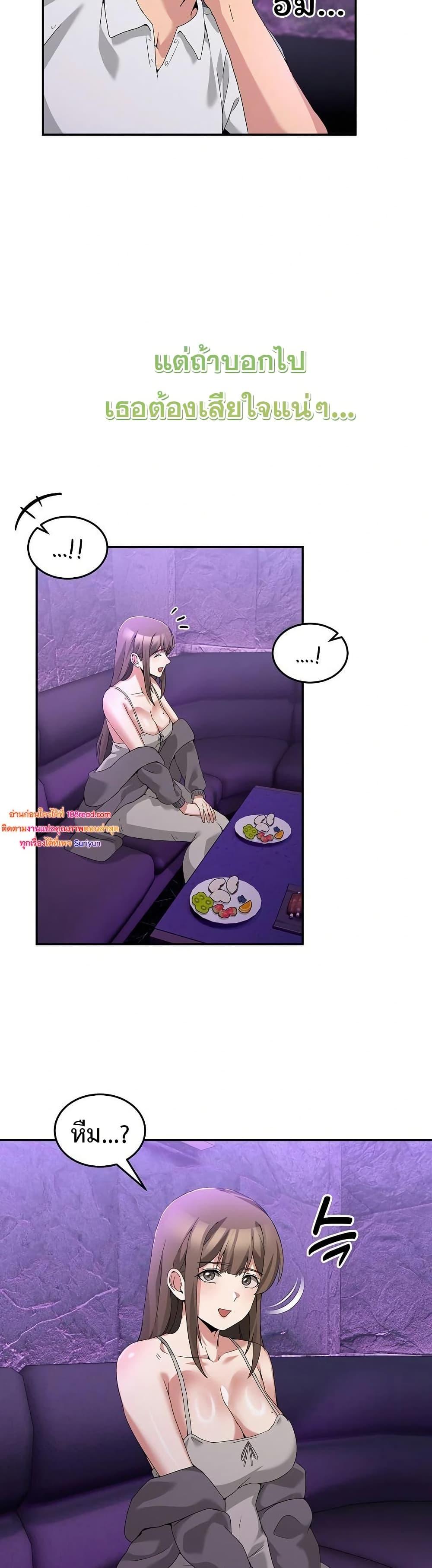 Doujin-Lc- อ่าน โดจิน มังฮวา เกาหลี ญี่ปุ่น จีน แปลไทย No Men Allowed ตอนที่ 1 2 3 4 5 6 7 8 9 10 11 12 13 14 ฟรี ไม่มีโฆษณา อ่าน โดจิน Manhwa เกาหลี ญี่ปุ่น จีน เรามีครบ คัดมาให้เน้นๆ โดจิน 18+ รับประกันความฟินโดย  Doujin Lc