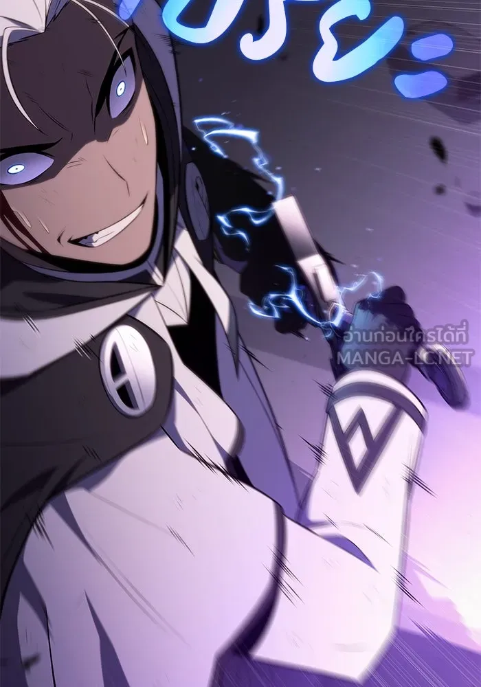 ลูกชายคนเล็กของดยุกคือมือสังหาร ตอนที่ 74 รูปที่ 24