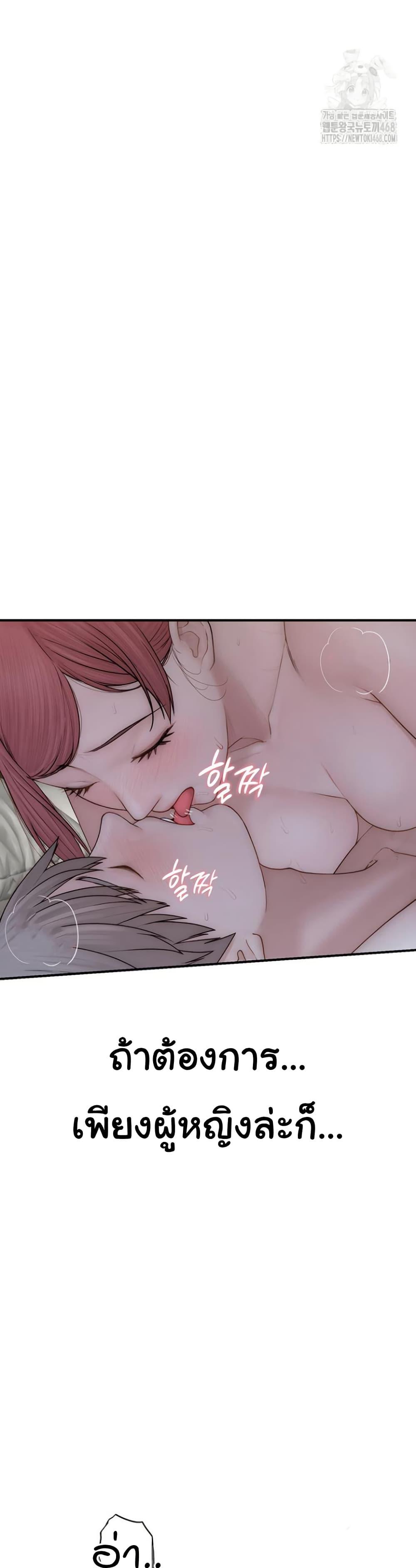 Doujin-Lc- อ่าน โดจิน มังฮวา เกาหลี ญี่ปุ่น จีน แปลไทย Addicted to My Stepmom ตอนที่ 1 2 3 4 5 6 7 8 9 10 11 12 13 14 ฟรี ไม่มีโฆษณา อ่าน โดจิน Manhwa เกาหลี ญี่ปุ่น จีน เรามีครบ คัดมาให้เน้นๆ โดจิน 18+ รับประกันความฟินโดย  Doujin Lc
