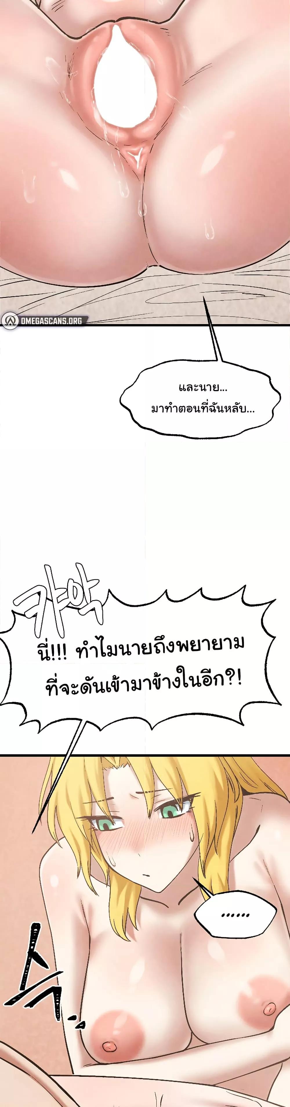Doujin-Lc- อ่าน โดจิน มังฮวา เกาหลี ญี่ปุ่น จีน แปลไทย Global Sexual Culture Research Institute ตอนที่ 1 2 3 4 5 6 7 8 9 10 11 12 13 14 ฟรี ไม่มีโฆษณา อ่าน โดจิน Manhwa เกาหลี ญี่ปุ่น จีน เรามีครบ คัดมาให้เน้นๆ โดจิน 18+ รับประกันความฟินโดย  Doujin Lc