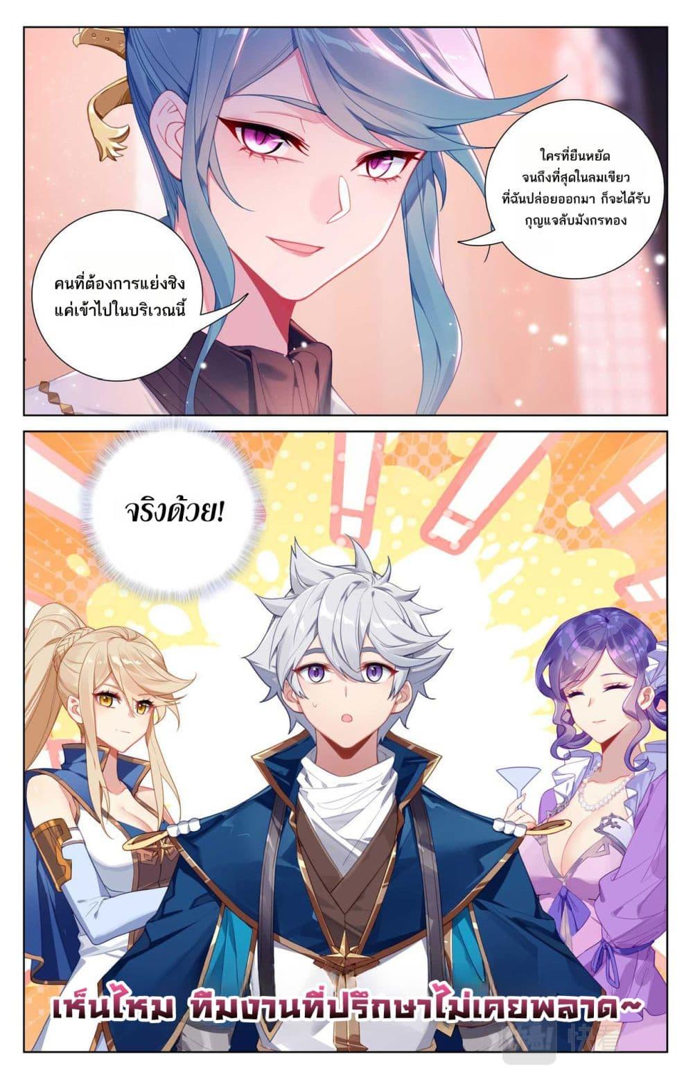 Manga-lc-com อ่านมังงะ อ่านการ์ตูน ออนไลน์ ฟรี Absolute Resonance ตอนที่ 1 2 3 4 5 6 7 8 9 10 11 12 13 14 ฟรี ไม่มีโฆษณา Manga-lc - อ่าน มังงะ อ่าน การ์ตูน ออนไลน์ อ่านมังงะ ฟรี