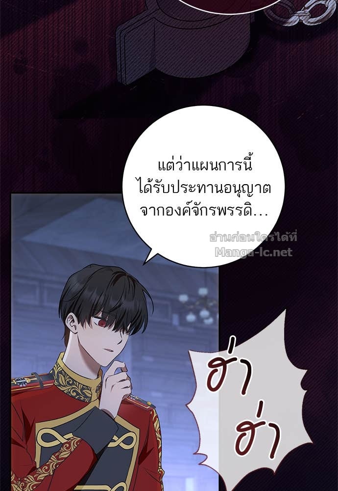 Doujin-Lc- อ่าน โดจิน มังฮวา เกาหลี ญี่ปุ่น จีน แปลไทย อยากได้ ก็เอาไป ตอนที่ 1 2 3 4 5 6 7 8 9 10 11 12 13 14 ฟรี ไม่มีโฆษณา อ่าน โดจิน Manhwa เกาหลี ญี่ปุ่น จีน เรามีครบ คัดมาให้เน้นๆ โดจิน 18+ รับประกันความฟินโดย Doujin Lc
