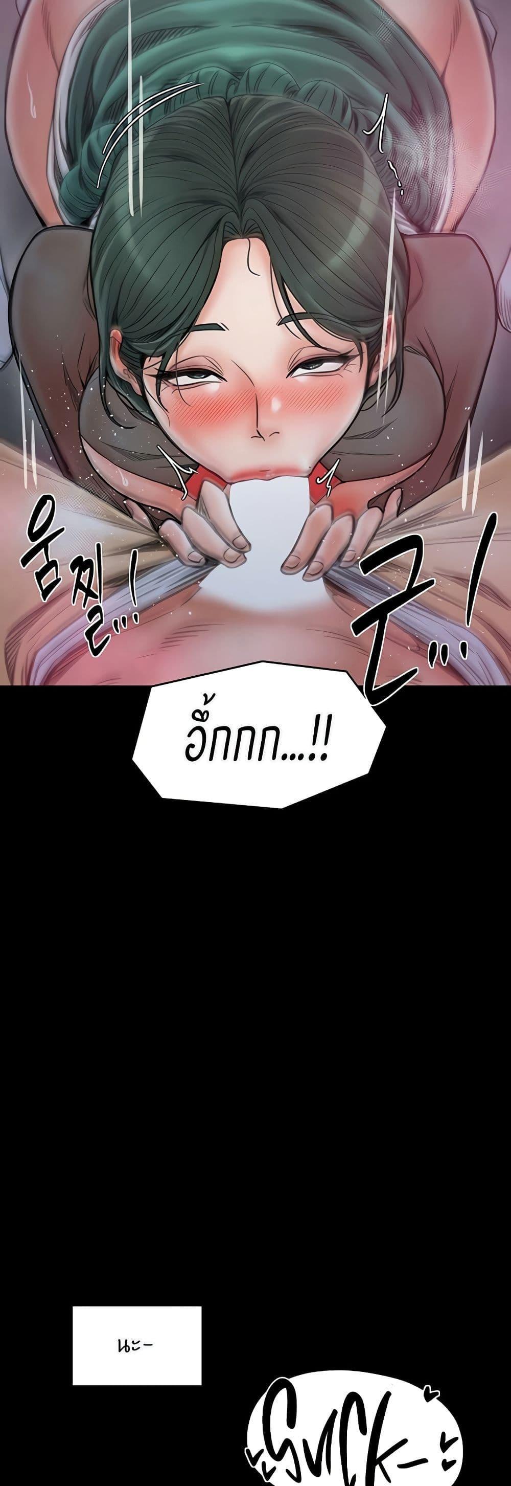 Doujin-Lc- อ่าน โดจิน มังฮวา เกาหลี ญี่ปุ่น จีน แปลไทย The Servant’s Story ตอนที่ 1 2 3 4 5 6 7 8 9 10 11 12 13 14 ฟรี ไม่มีโฆษณา อ่าน โดจิน Manhwa เกาหลี ญี่ปุ่น จีน เรามีครบ คัดมาให้เน้นๆ โดจิน 18+ รับประกันความฟินโดย  Doujin Lc
