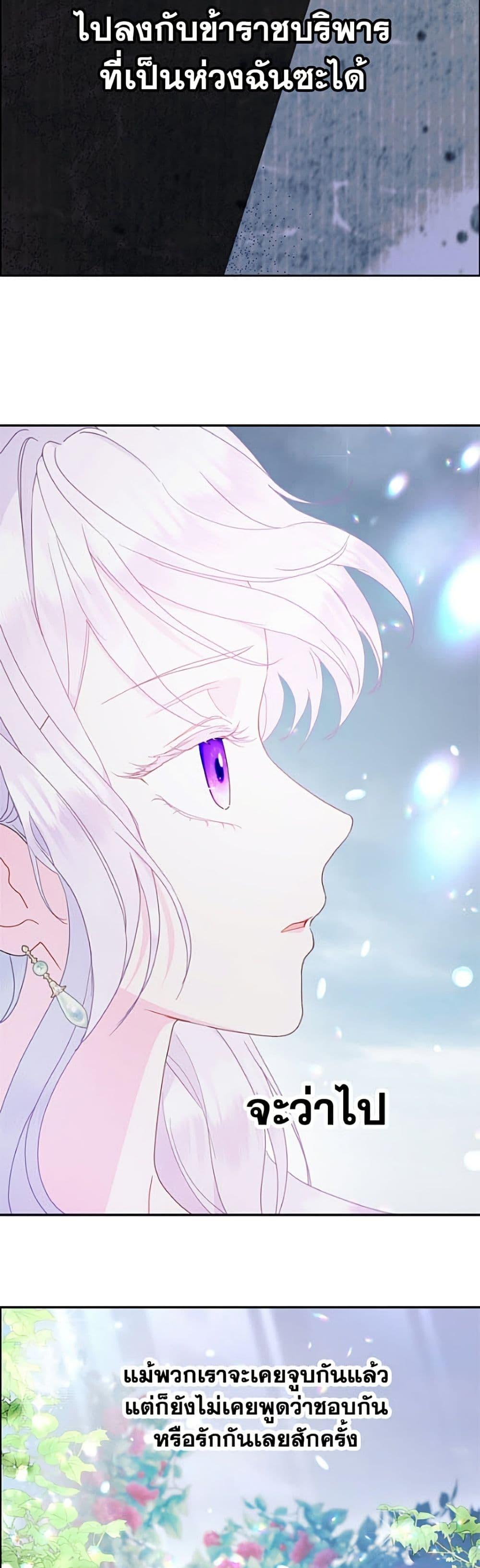 Manga-lc-com อ่านมังงะ อ่านการ์ตูน ออนไลน์ ฟรี Forget My Husband, I’ll Go Make Money ตอนที่ 1 2 3 4 5 6 7 8 9 10 11 12 13 14 ฟรี ไม่มีโฆษณา Manga-lc - อ่าน มังงะ อ่าน การ์ตูน ออนไลน์ อ่านมังงะ ฟรี