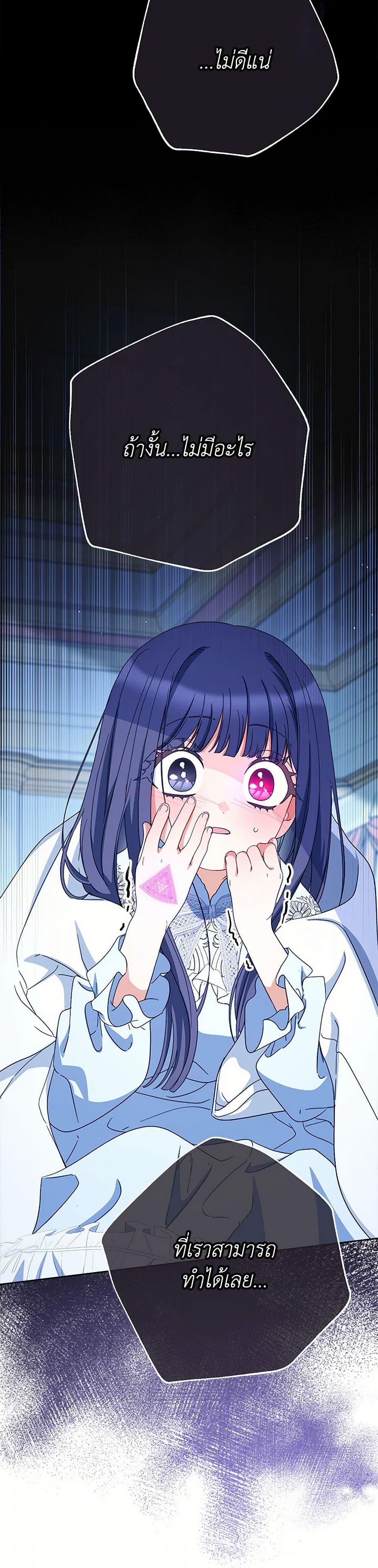 Manga-lc-com อ่านมังงะ อ่านการ์ตูน ออนไลน์ ฟรี I Raised My Younger Sister Beautifully ตอนที่ 1 2 3 4 5 6 7 8 9 10 11 12 13 14 ฟรี ไม่มีโฆษณา Manga-lc - อ่าน มังงะ อ่าน การ์ตูน ออนไลน์ อ่านมังงะ ฟรี