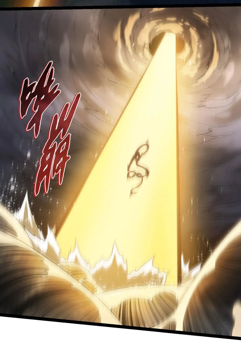 Manga-lc-com อ่านมังงะ อ่านการ์ตูน ออนไลน์ ฟรี Evolution from the Big Tree ตอนที่ 1 2 3 4 5 6 7 8 9 10 11 12 13 14 ฟรี ไม่มีโฆษณา Manga-lc - อ่าน มังงะ อ่าน การ์ตูน ออนไลน์ อ่านมังงะ ฟรี