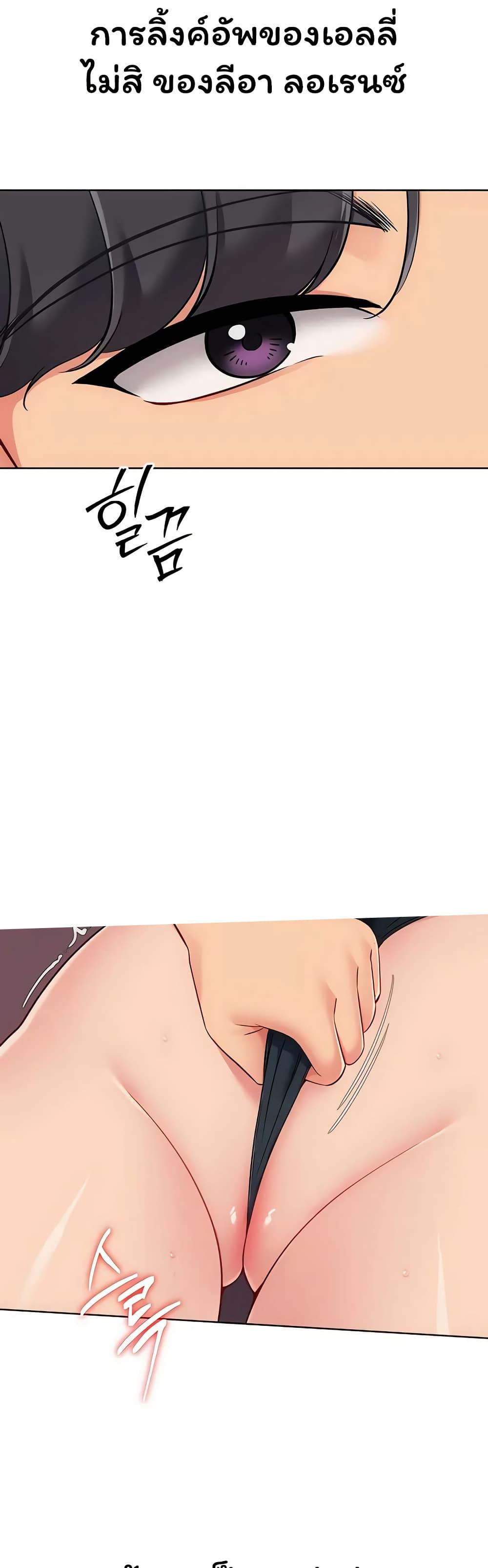 Doujin-Lc- อ่าน โดจิน มังฮวา เกาหลี ญี่ปุ่น จีน แปลไทย Set It! ตอนที่ 1 2 3 4 5 6 7 8 9 10 11 12 13 14 ฟรี ไม่มีโฆษณา อ่าน โดจิน Manhwa เกาหลี ญี่ปุ่น จีน เรามีครบ คัดมาให้เน้นๆ โดจิน 18+ รับประกันความฟินโดย  Doujin Lc