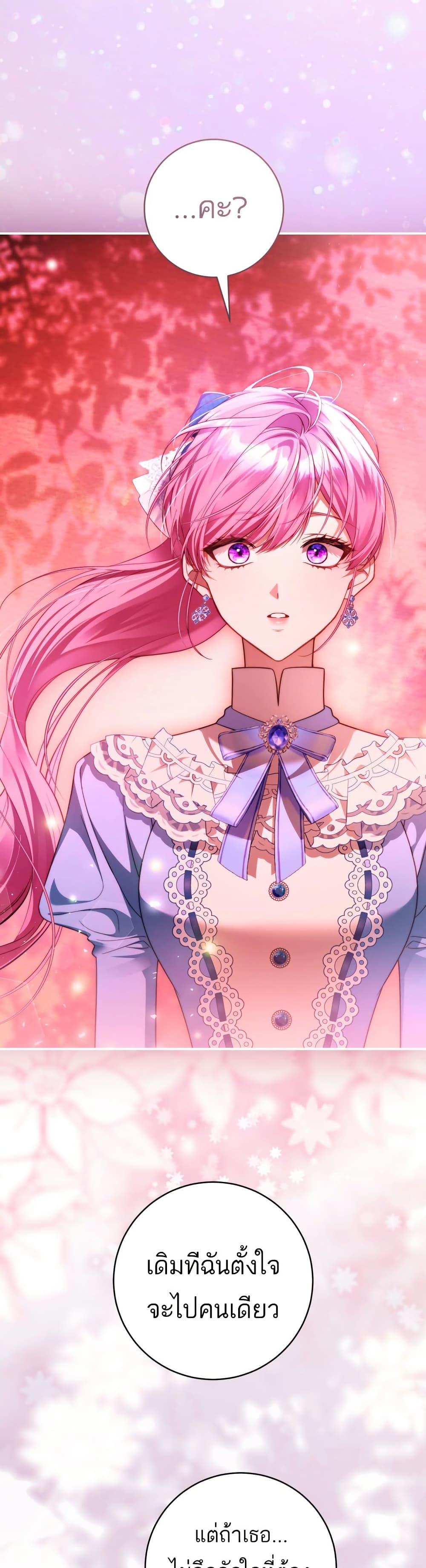 Manga-lc-com อ่านมังงะ อ่านการ์ตูน ออนไลน์ ฟรี The Flower With a Sword ตอนที่ 1 2 3 4 5 6 7 8 9 10 11 12 13 14 ฟรี ไม่มีโฆษณา Manga-lc - อ่าน มังงะ อ่าน การ์ตูน ออนไลน์ อ่านมังงะ ฟรี