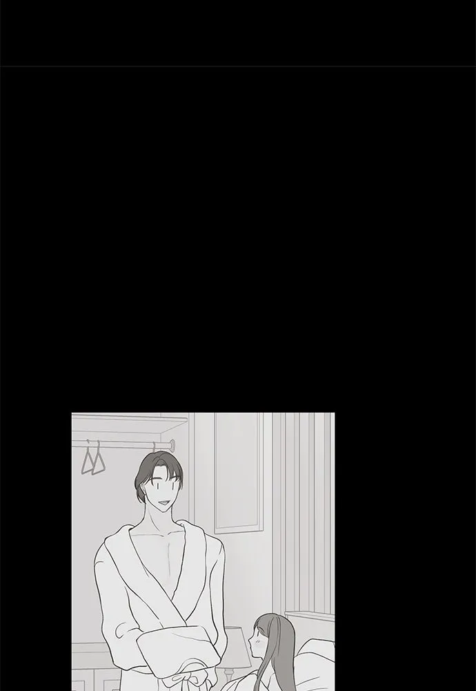 ถ่านไฟเราไม่เก่าเลย ตอนที่ 26 รูปที่ 89