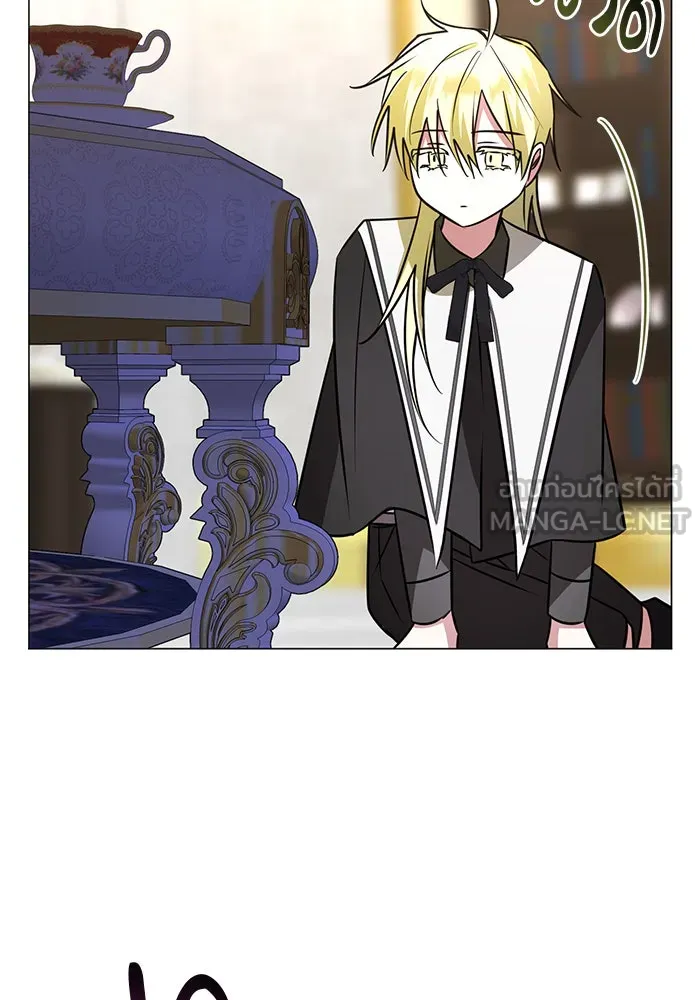 อะคาเดมีนี้เห็นทีจะเจ๊ง ตอนที่ 47 รูปที่ 66