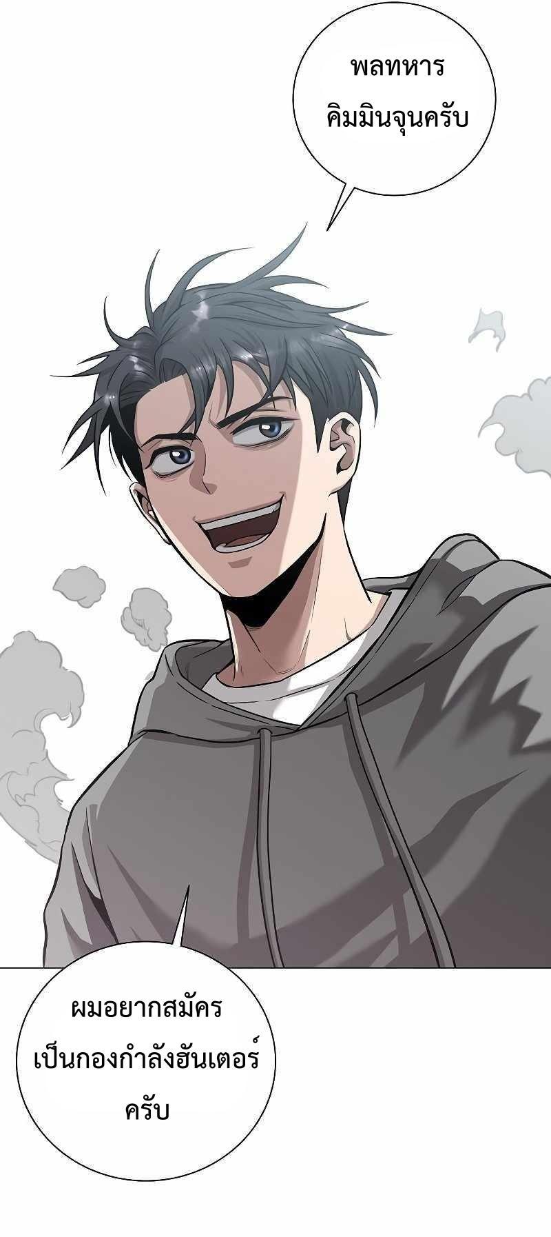 Manga-lc-com อ่านมังงะ อ่านการ์ตูน ออนไลน์ ฟรี The Dark Mage’s Return to Enlistment ตอนที่ 1 2 3 4 5 6 7 8 9 10 11 12 13 14 ฟรี ไม่มีโฆษณา Manga-lc - อ่าน มังงะ อ่าน การ์ตูน ออนไลน์ อ่านมังงะ ฟรี