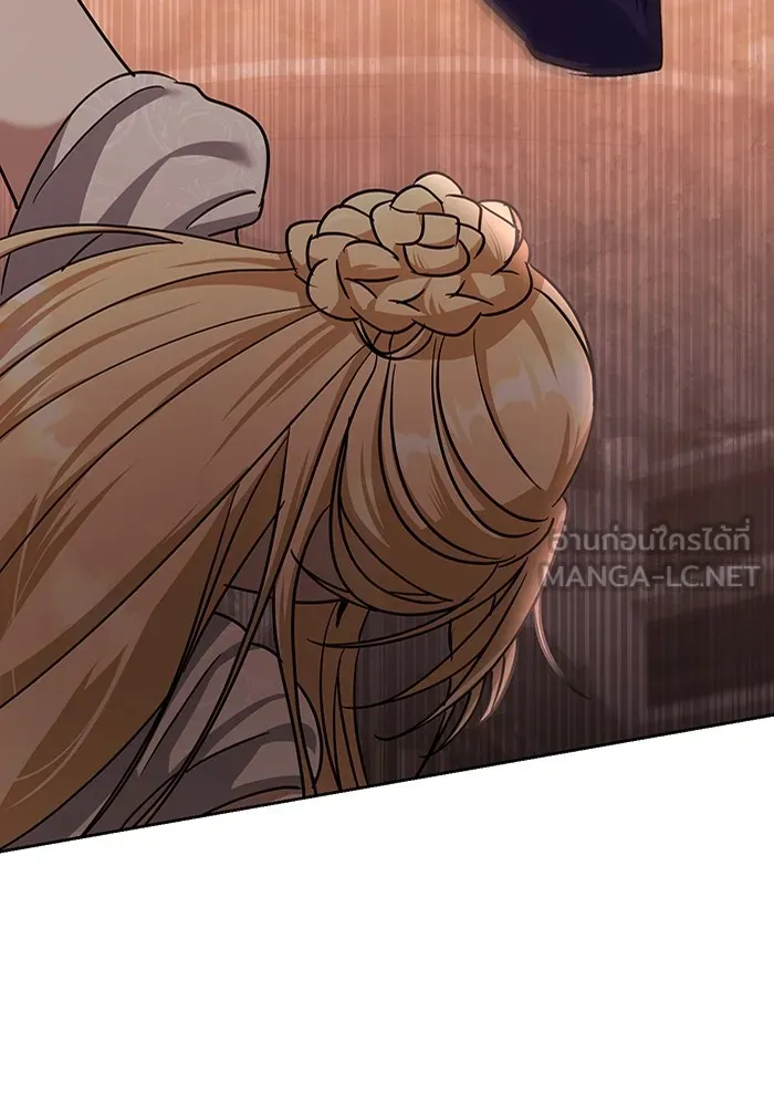 ทางหลุดพ้นของนักบุญลวง ตอนที่ 39 รูปที่ 81