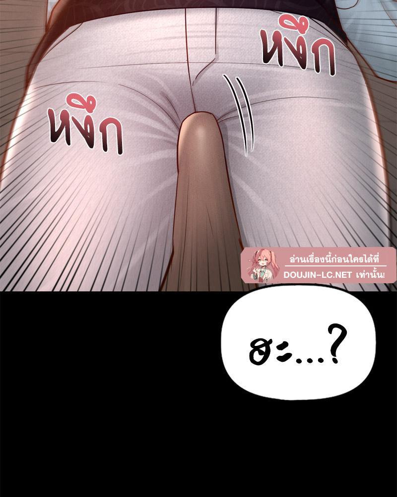 Doujin-Lc- อ่าน โดจิน มังฮวา เกาหลี ญี่ปุ่น จีน แปลไทย sweet home ตอนที่ 1 2 3 4 5 6 7 8 9 10 11 12 13 14 ฟรี ไม่มีโฆษณา อ่าน โดจิน Manhwa เกาหลี ญี่ปุ่น จีน เรามีครบ คัดมาให้เน้นๆ โดจิน 18+ รับประกันความฟินโดย  Doujin Lc