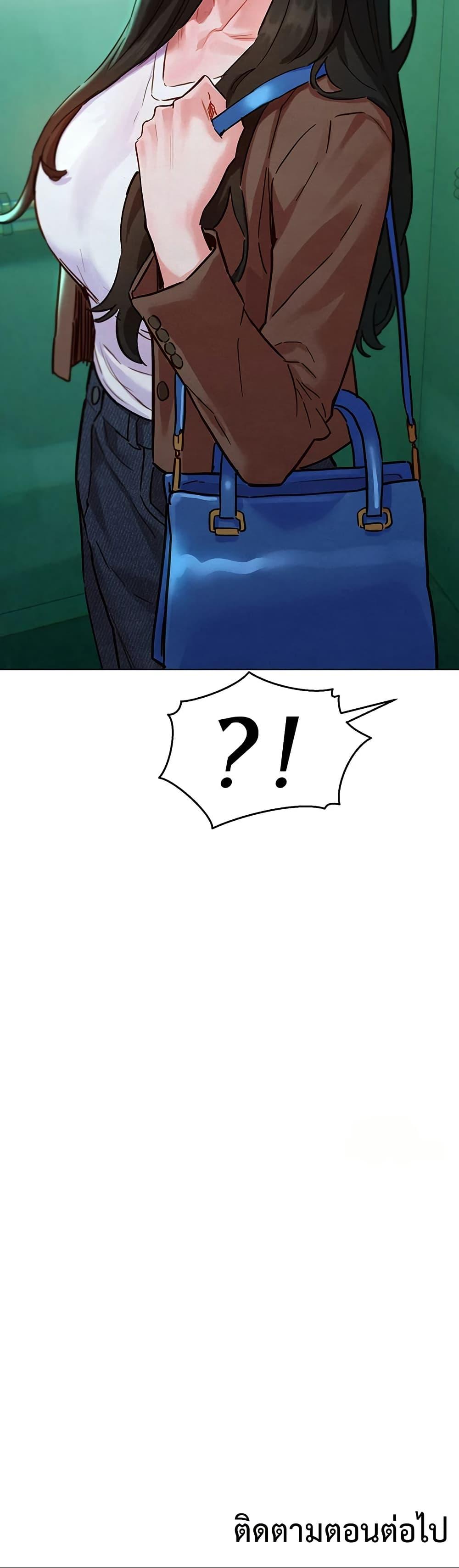 Doujin-Lc- อ่าน โดจิน มังฮวา เกาหลี ญี่ปุ่น จีน แปลไทย Taste Folder ตอนที่ 1 2 3 4 5 6 7 8 9 10 11 12 13 14 ฟรี ไม่มีโฆษณา อ่าน โดจิน Manhwa เกาหลี ญี่ปุ่น จีน เรามีครบ คัดมาให้เน้นๆ โดจิน 18+ รับประกันความฟินโดย  Doujin Lc