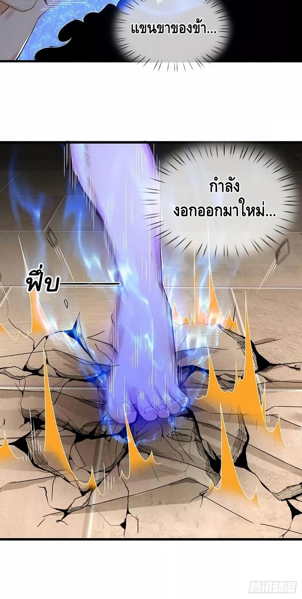 Manga-lc-com อ่านมังงะ อ่านการ์ตูน ออนไลน์ ฟรี OpeningtoSupr ตอนที่ 1 2 3 4 5 6 7 8 9 10 11 12 13 14 ฟรี ไม่มีโฆษณา Manga-lc - อ่าน มังงะ อ่าน การ์ตูน ออนไลน์ อ่านมังงะ ฟรี