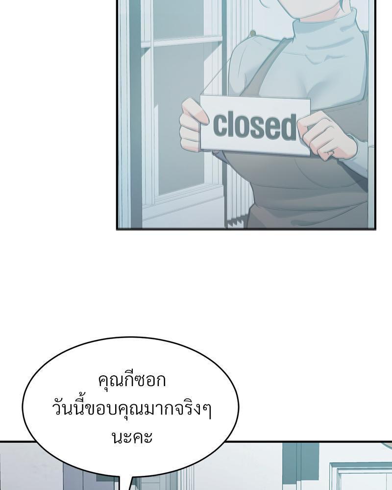 Doujin-Lc- อ่าน โดจิน มังฮวา เกาหลี ญี่ปุ่น จีน แปลไทย My Pillow Business Begins ตอนที่ 1 2 3 4 5 6 7 8 9 10 11 12 13 14 ฟรี ไม่มีโฆษณา อ่าน โดจิน Manhwa เกาหลี ญี่ปุ่น จีน เรามีครบ คัดมาให้เน้นๆ โดจิน 18+ รับประกันความฟินโดย  Doujin Lc