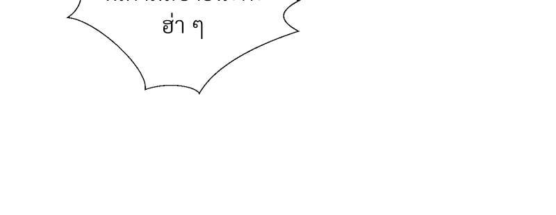 Doujin-Lc- อ่าน โดจิน มังฮวา เกาหลี ญี่ปุ่น จีน แปลไทย Family with Benefits ตอนที่ 1 2 3 4 5 6 7 8 9 10 11 12 13 14 ฟรี ไม่มีโฆษณา อ่าน โดจิน Manhwa เกาหลี ญี่ปุ่น จีน เรามีครบ คัดมาให้เน้นๆ โดจิน 18+ รับประกันความฟินโดย  Doujin Lc