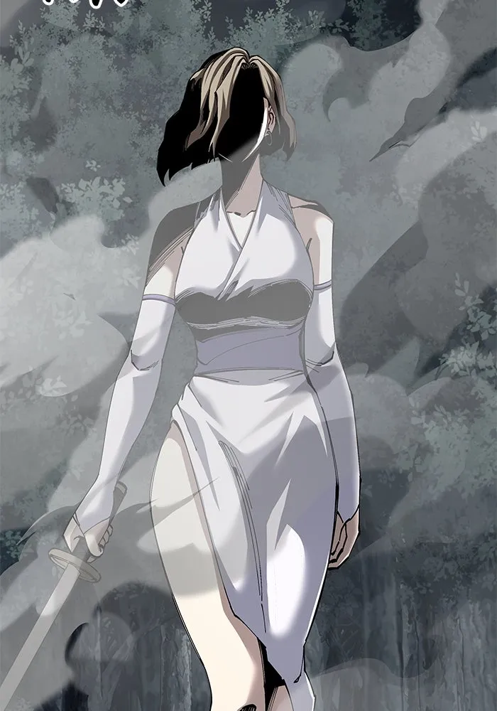 คุณปู่จอมยุทธกับหลานสาวสุดแกร่ง ตอนที่ 95 รูปที่ 4