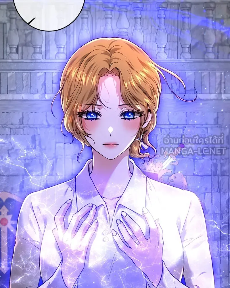 เจ้าหญิงคลั่งแห่งวังหลวง ตอนที่ 102 รูปที่ 153