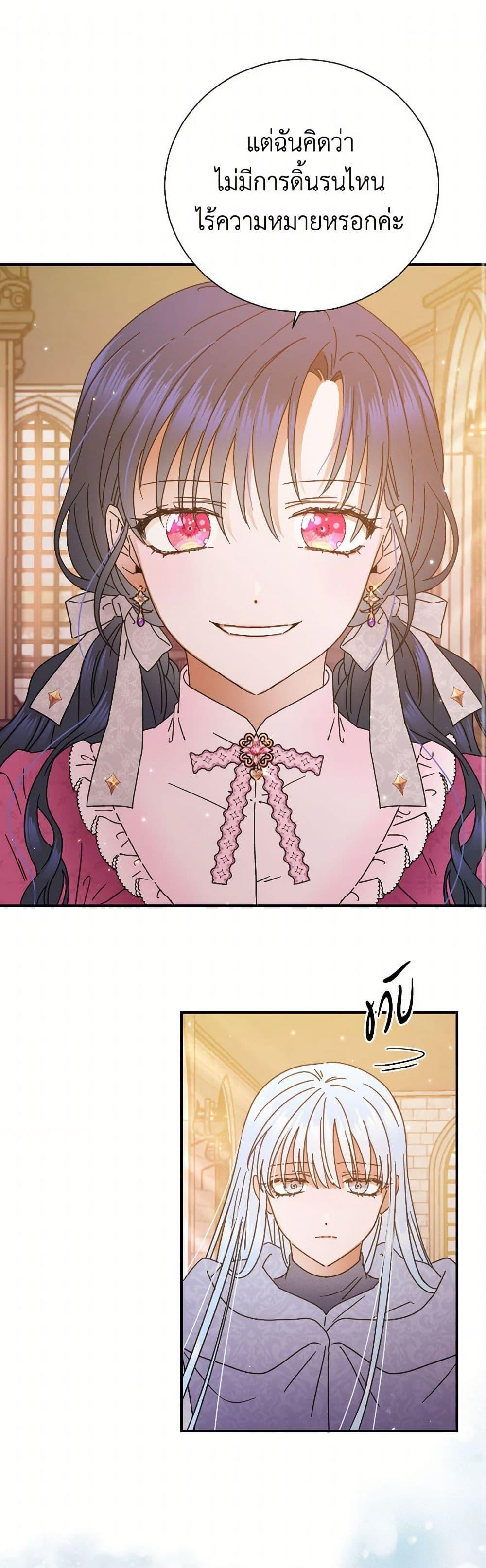 Manga-lc-com อ่านมังงะ อ่านการ์ตูน ออนไลน์ ฟรี Lady Baby ตอนที่ 1 2 3 4 5 6 7 8 9 10 11 12 13 14 ฟรี ไม่มีโฆษณา Manga-lc - อ่าน มังงะ อ่าน การ์ตูน ออนไลน์ อ่านมังงะ ฟรี