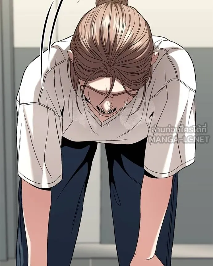 โทษที พื้นที่นี้ ตอนที่ 20 รูปที่ 100