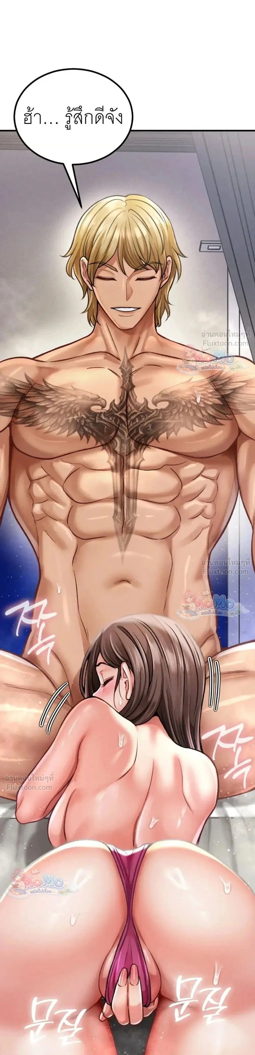 Doujin-Lc- อ่าน โดจิน มังฮวา เกาหลี ญี่ปุ่น จีน แปลไทย Sex! Sports คลับกีฬาสุดเสียว ตอนที่ 1 2 3 4 5 6 7 8 9 10 11 12 13 14 ฟรี ไม่มีโฆษณา อ่าน โดจิน Manhwa เกาหลี ญี่ปุ่น จีน เรามีครบ คัดมาให้เน้นๆ โดจิน 18+ รับประกันความฟินโดย  Doujin Lc