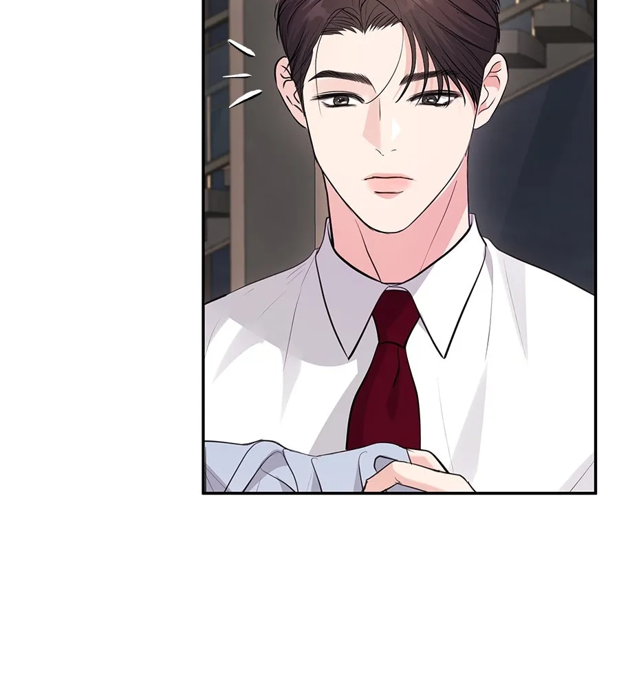 คิมหันต์นิรันดร ตอนที่ 38 รูปที่ 14