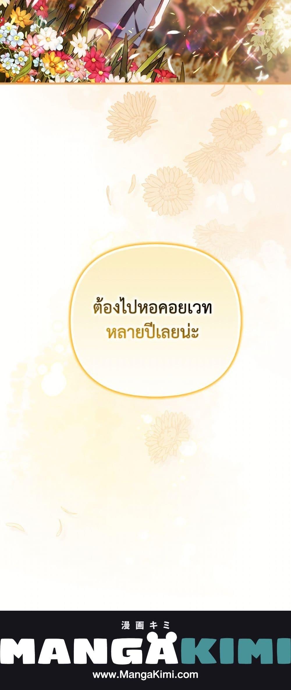 Manga-lc-com อ่านมังงะ อ่านการ์ตูน ออนไลน์ ฟรี It’s My First Time Being Loved ตอนที่ 1 2 3 4 5 6 7 8 9 10 11 12 13 14 ฟรี ไม่มีโฆษณา Manga-lc - อ่าน มังงะ อ่าน การ์ตูน ออนไลน์ อ่านมังงะ ฟรี