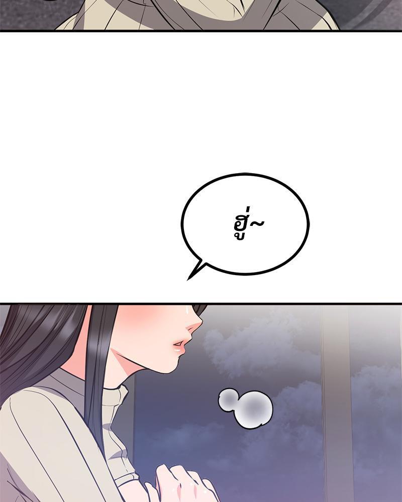 Doujin-Lc- อ่าน โดจิน มังฮวา เกาหลี ญี่ปุ่น จีน แปลไทย My Pillow Business Begins ตอนที่ 1 2 3 4 5 6 7 8 9 10 11 12 13 14 ฟรี ไม่มีโฆษณา อ่าน โดจิน Manhwa เกาหลี ญี่ปุ่น จีน เรามีครบ คัดมาให้เน้นๆ โดจิน 18+ รับประกันความฟินโดย  Doujin Lc