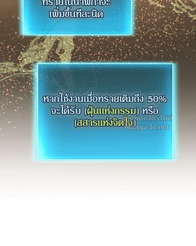 Doujin-Lc- อ่าน โดจิน มังฮวา เกาหลี ญี่ปุ่น จีน แปลไทย ฮีลเลอร์กำมะลอ ตอนที่ 1 2 3 4 5 6 7 8 9 10 11 12 13 14 ฟรี ไม่มีโฆษณา อ่าน โดจิน Manhwa เกาหลี ญี่ปุ่น จีน เรามีครบ คัดมาให้เน้นๆ โดจิน 18+ รับประกันความฟินโดย Doujin Lc