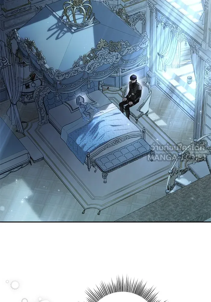 เกมรักด่านสุดท้ายจับนายพระเอก ตอนที่ 25 รูปที่ 39