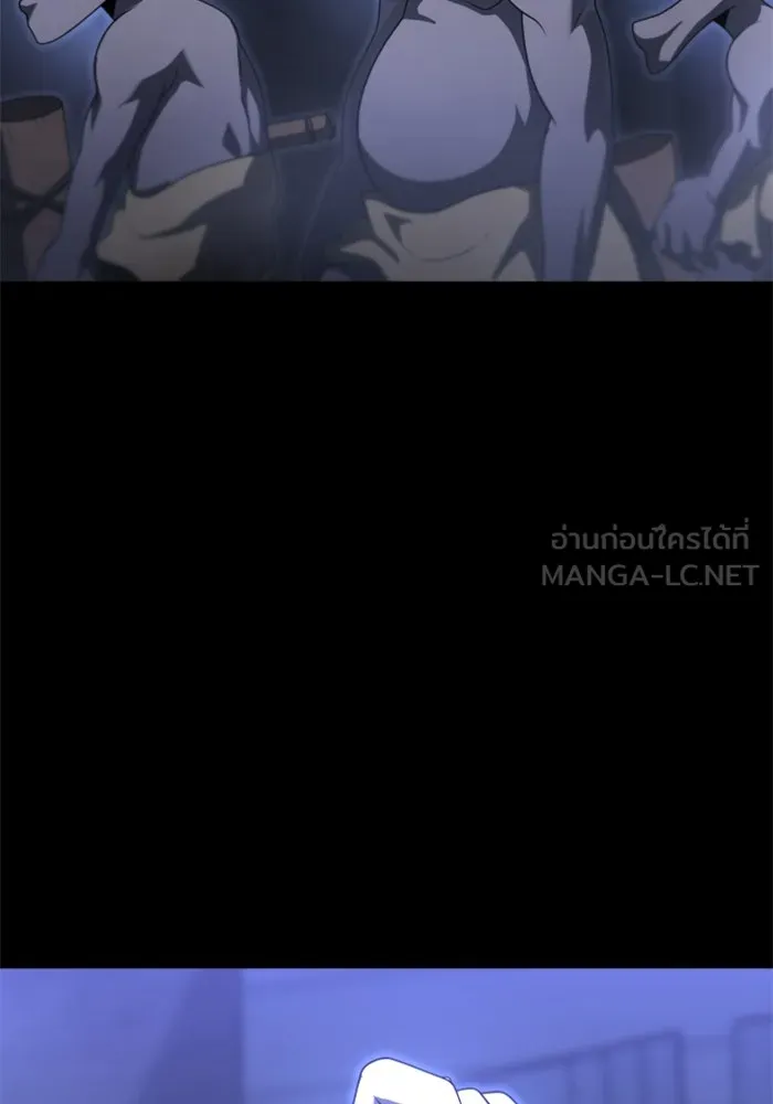 อดีตบอสหอคอย ตอนที่ 69 รูปที่ 6