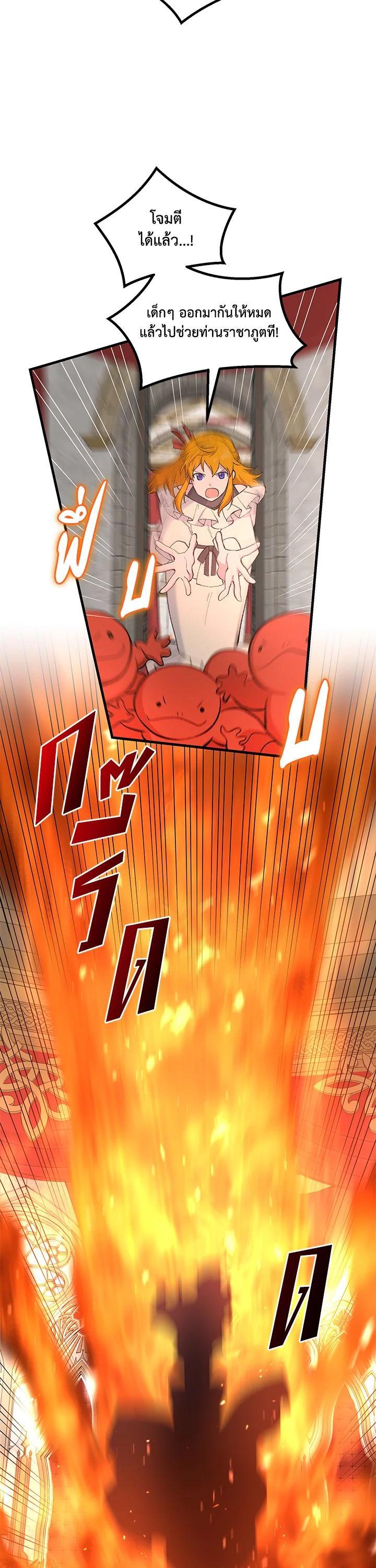 Manga-lc-com อ่านมังงะ อ่านการ์ตูน ออนไลน์ ฟรี How the Pro in His Past Life Sucks the Sweet Honey ตอนที่ 1 2 3 4 5 6 7 8 9 10 11 12 13 14 ฟรี ไม่มีโฆษณา Manga-lc - อ่าน มังงะ อ่าน การ์ตูน ออนไลน์ อ่านมังงะ ฟรี