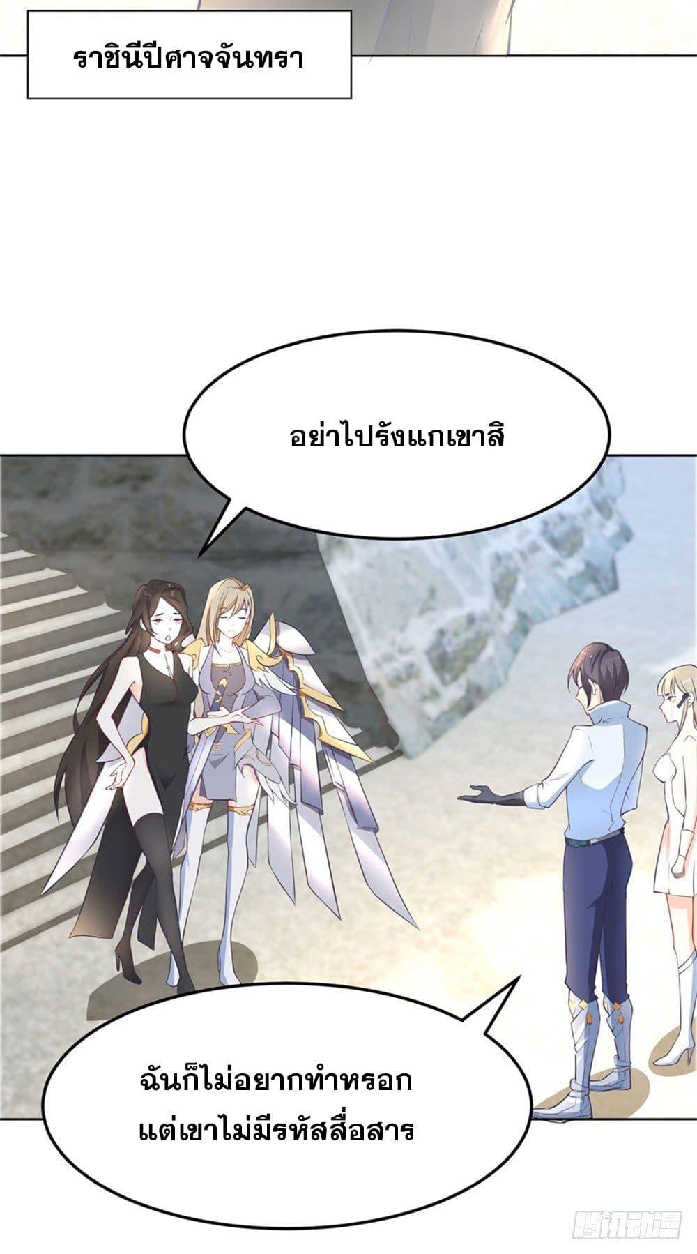 Manga-lc-com อ่านมังงะ อ่านการ์ตูน ออนไลน์ ฟรี Skyfire Avenue ตอนที่ 1 2 3 4 5 6 7 8 9 10 11 12 13 14 ฟรี ไม่มีโฆษณา Manga-lc - อ่าน มังงะ อ่าน การ์ตูน ออนไลน์ อ่านมังงะ ฟรี