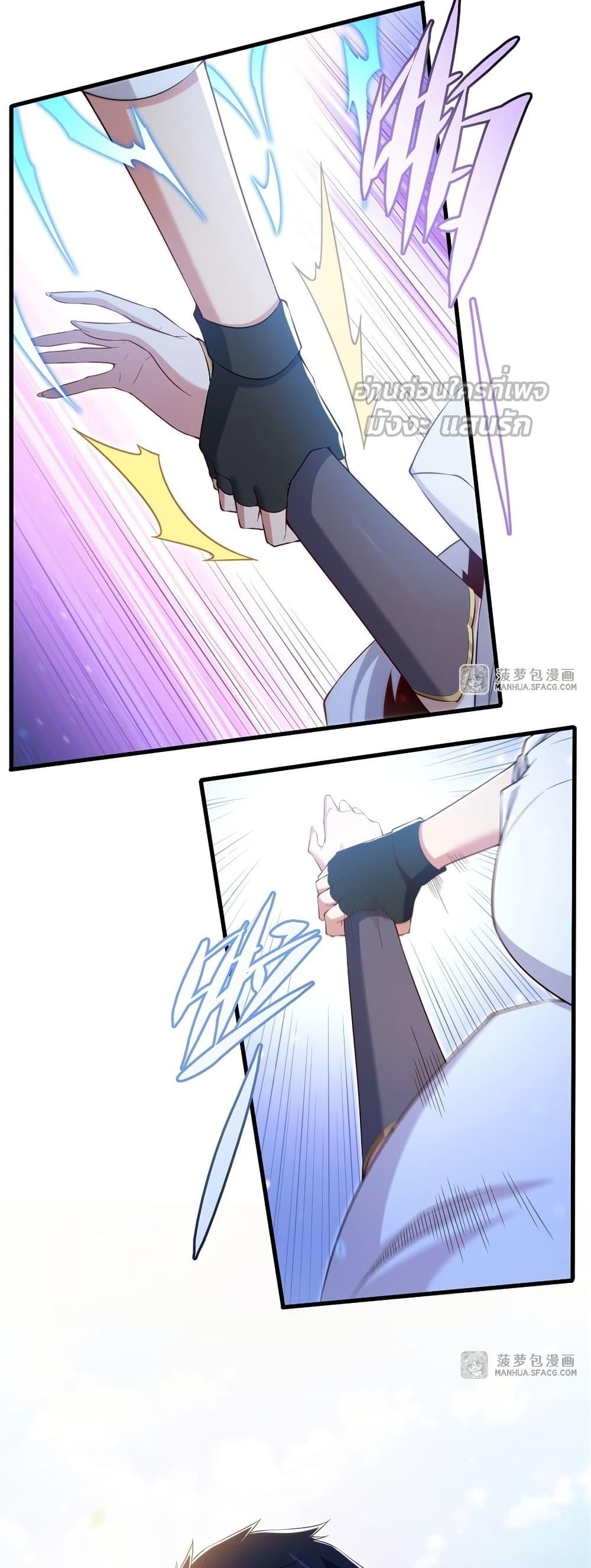 Manga-lc-com อ่านมังงะ อ่านการ์ตูน ออนไลน์ ฟรี MalevolentDrag ตอนที่ 1 2 3 4 5 6 7 8 9 10 11 12 13 14 ฟรี ไม่มีโฆษณา Manga-lc - อ่าน มังงะ อ่าน การ์ตูน ออนไลน์ อ่านมังงะ ฟรี