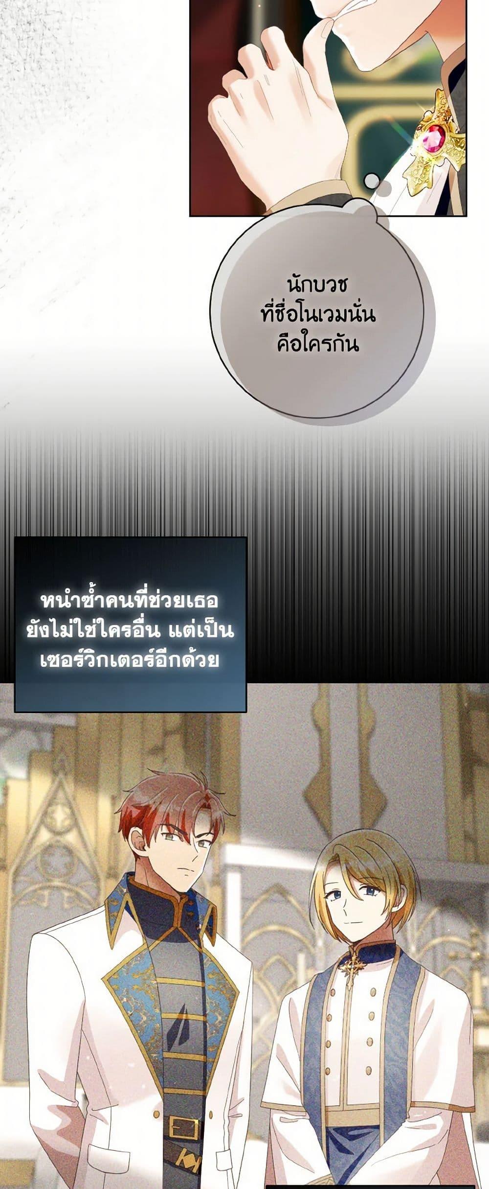 Manga-lc-com อ่านมังงะ อ่านการ์ตูน ออนไลน์ ฟรี I Will Remove Them From My Life ตอนที่ 1 2 3 4 5 6 7 8 9 10 11 12 13 14 ฟรี ไม่มีโฆษณา Manga-lc - อ่าน มังงะ อ่าน การ์ตูน ออนไลน์ อ่านมังงะ ฟรี